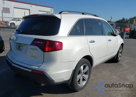 2012 Acura Mdx z USA, uszkodzony, nr VIN 2HNYD2H2OCH524543